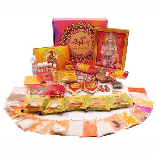 Pooja Items
